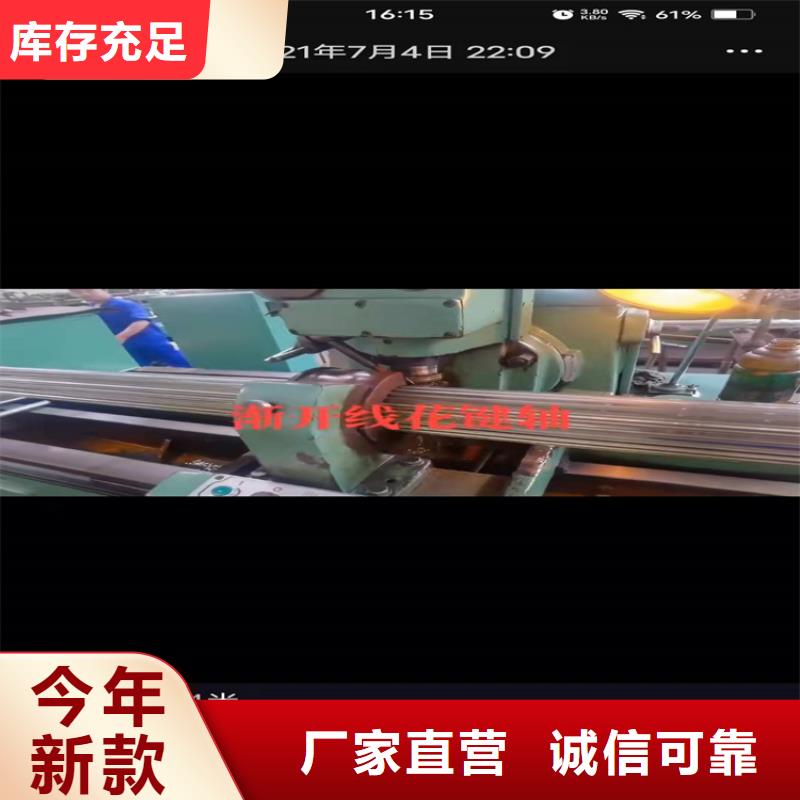 89*4合金无缝钢管133*4合金无缝钢管解决方案