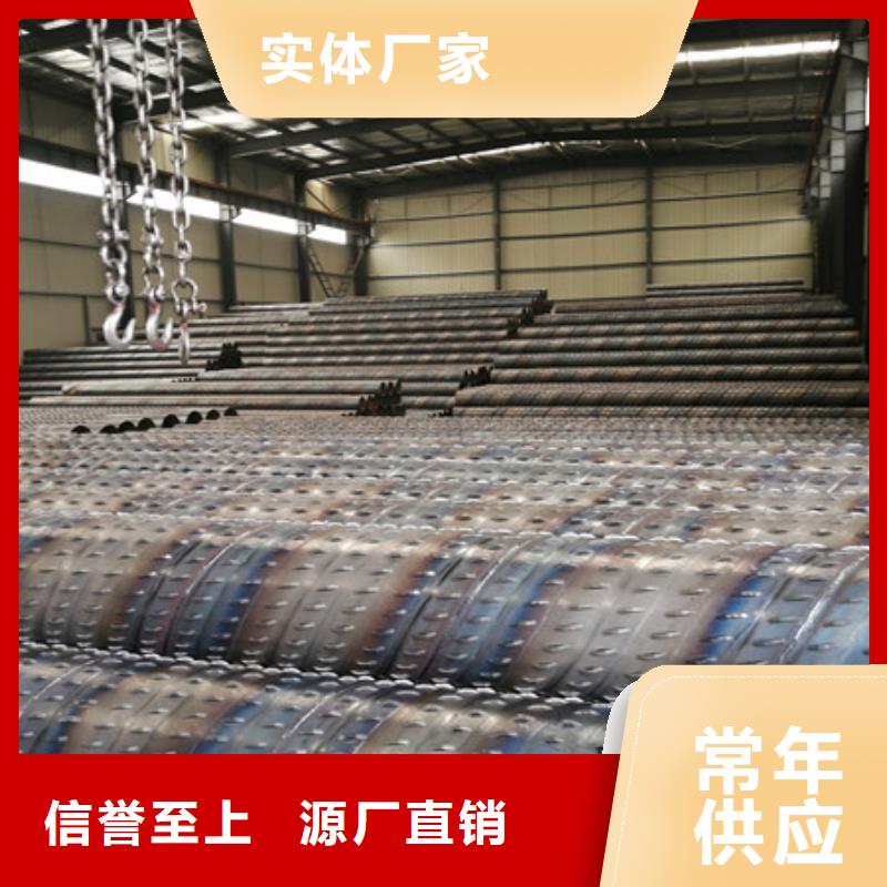乐东县管井滤水管滤水管生产厂家品质过关