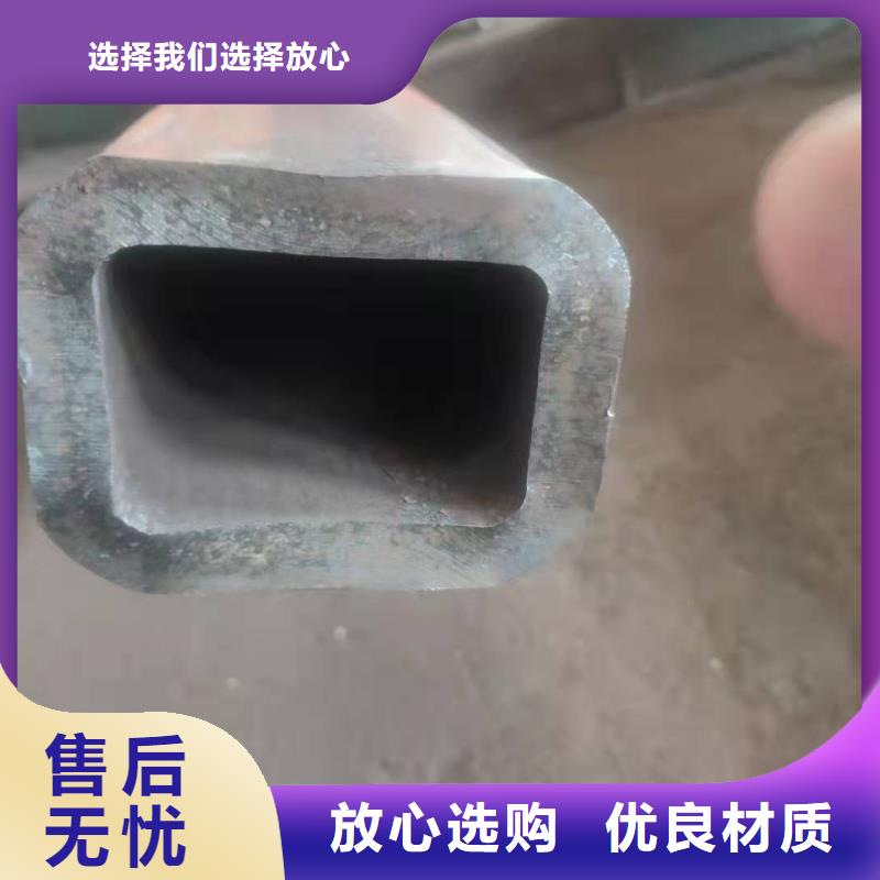 无缝方管异形管加工供您所需