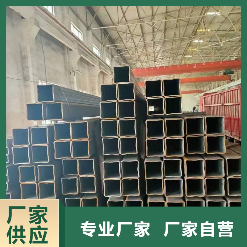 无缝方管实地大厂