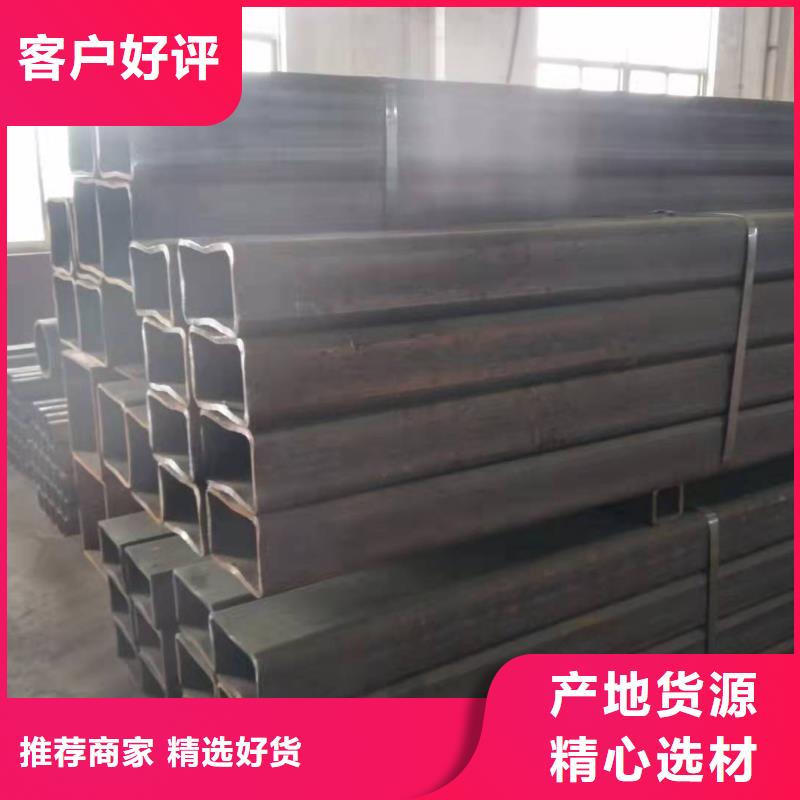 无缝方管无缝方矩管货品齐全