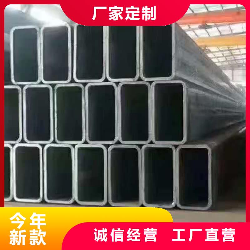 无缝方管品质保证