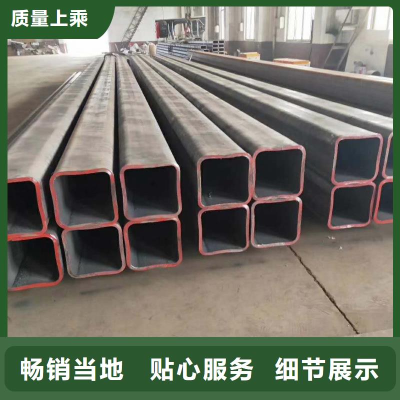 无缝方管种类丰富