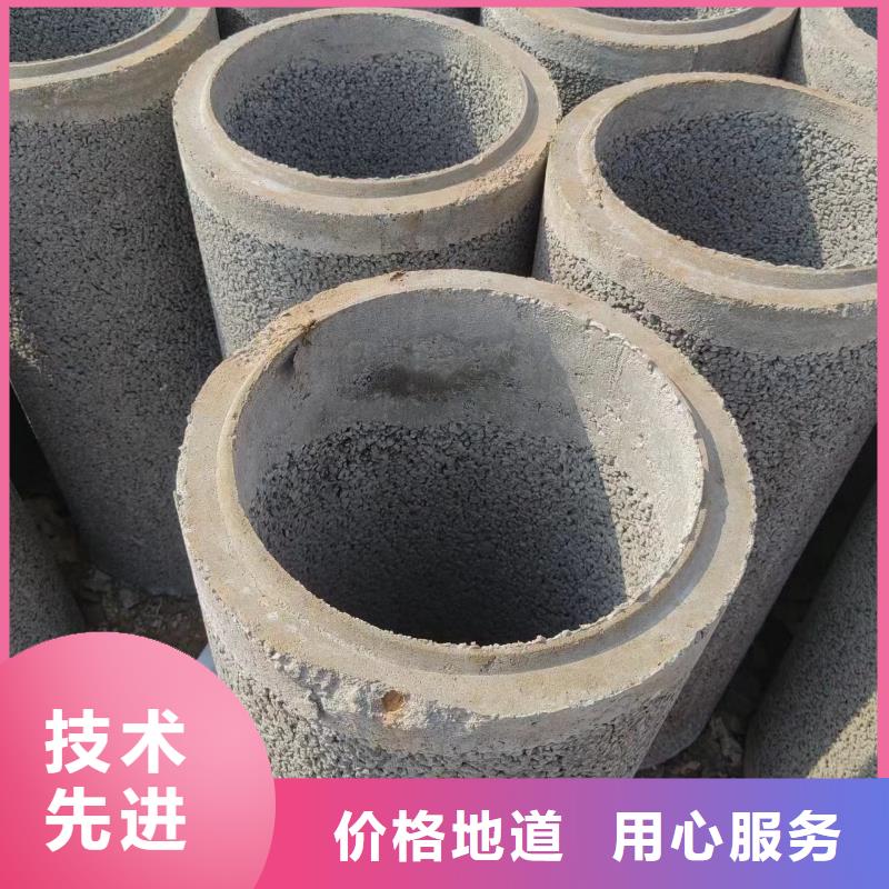 井用无砂管打井无砂管多年行业经验