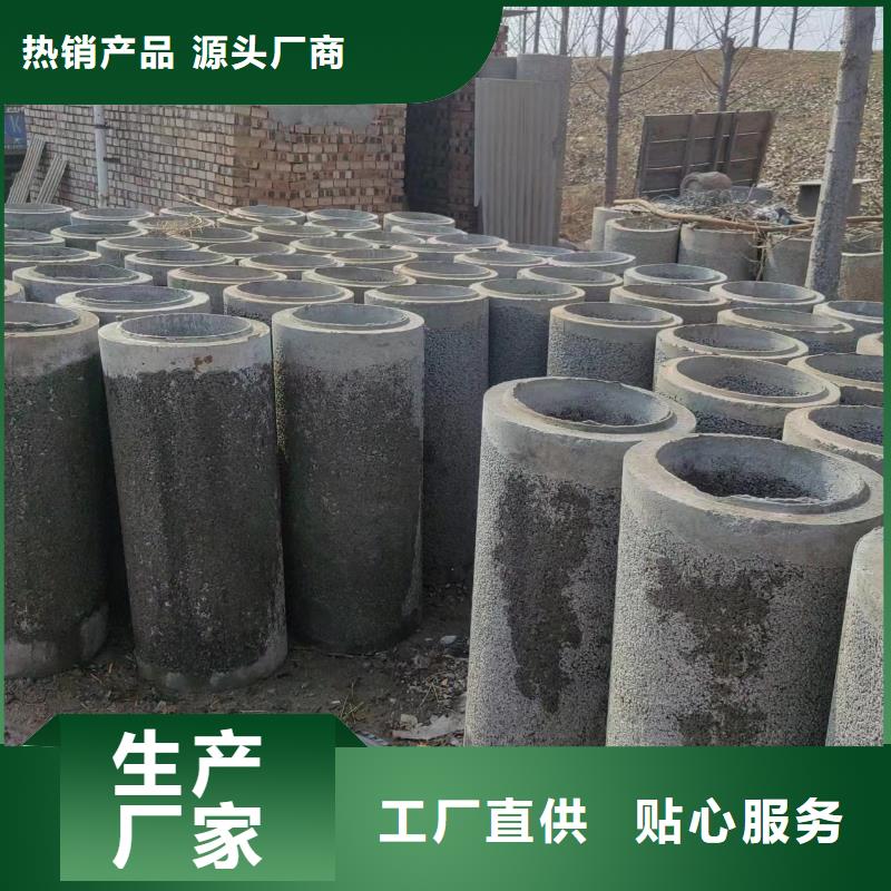 井用无砂管打井无砂管多年行业经验