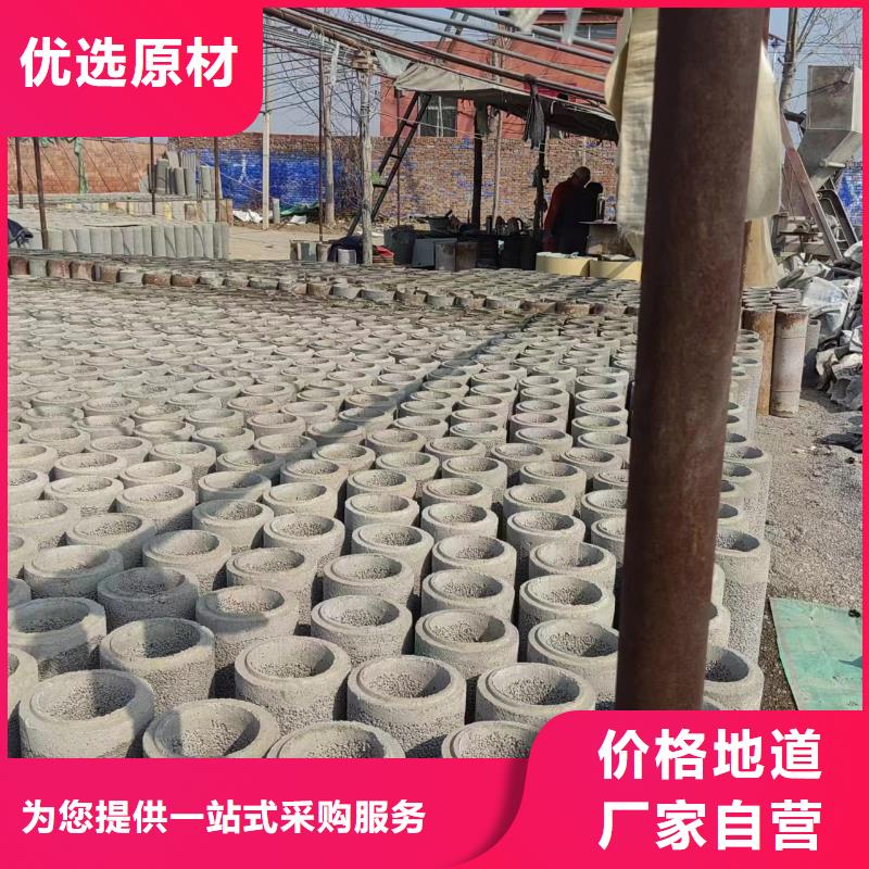 井用无砂管好品质用的放心