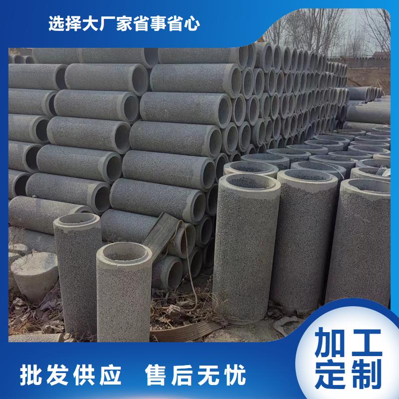 井用无砂管打井无砂管多年行业经验