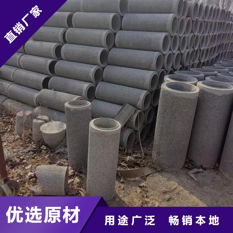 井用无砂管钢板卷管厂家现货采购