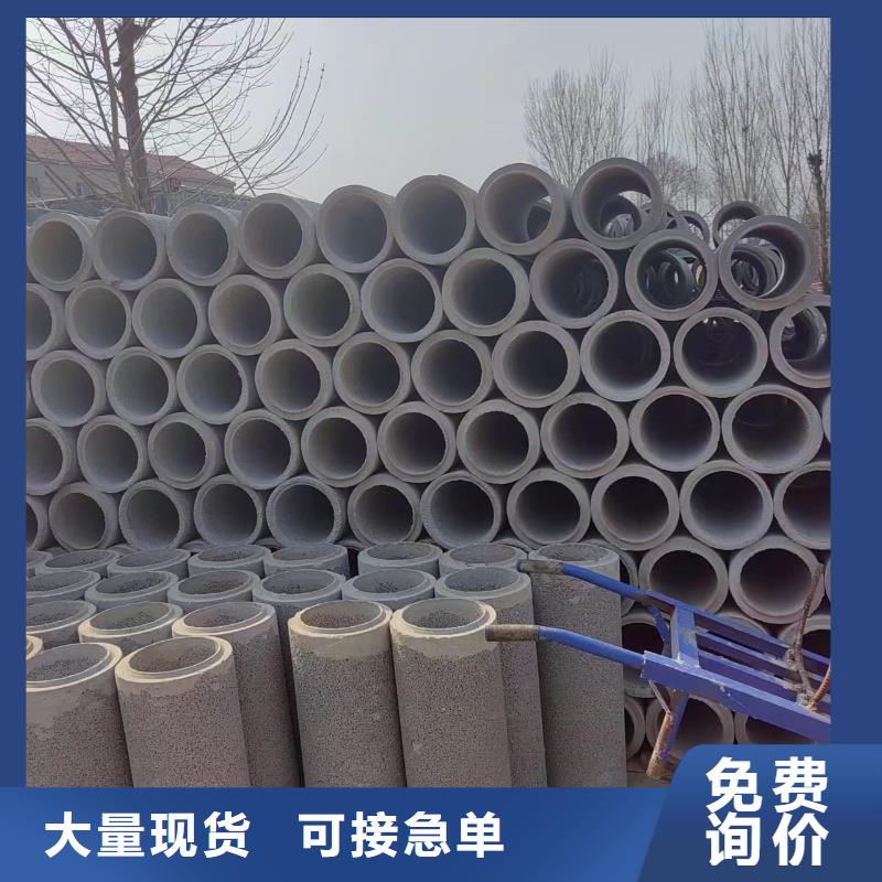 井用无砂管生产加工