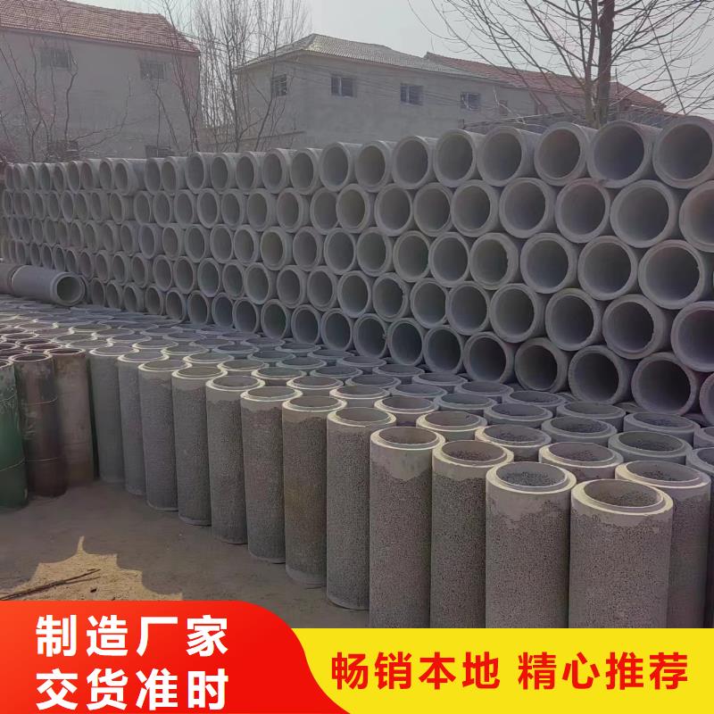 井用无砂管免费寄样