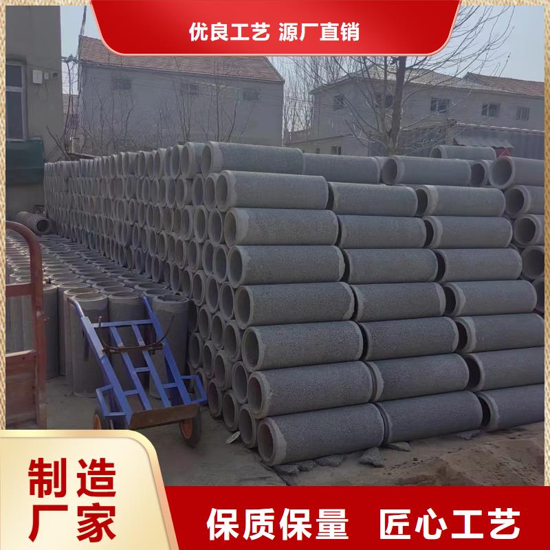 井用无砂管大量现货