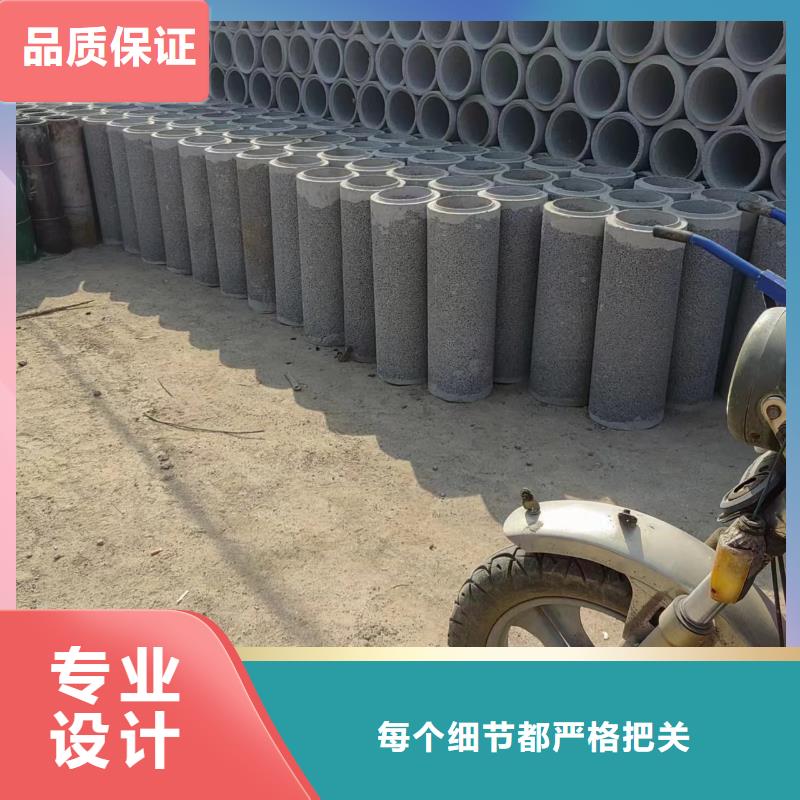 井用无砂管好品质用的放心