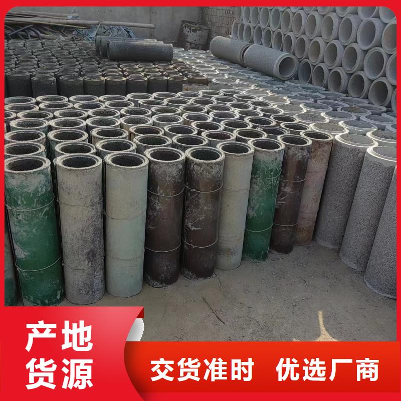 【井用无砂管】滤水管厂家物美价优