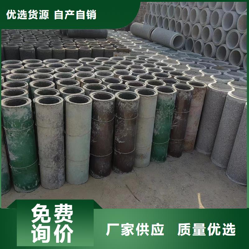 井用无砂管免费寄样