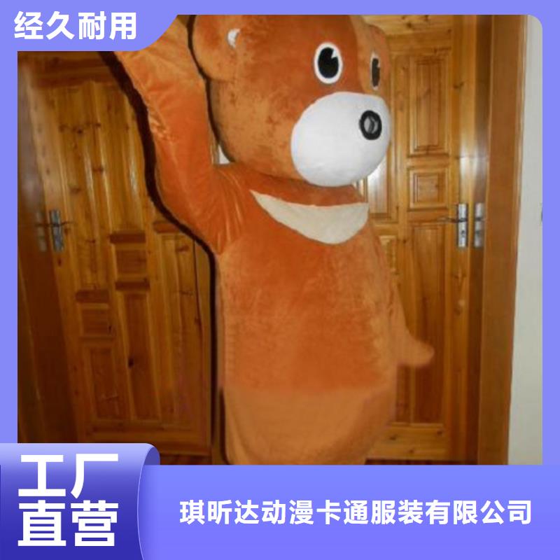 四川成都卡通人偶服装制作厂家/企业服装道具生产