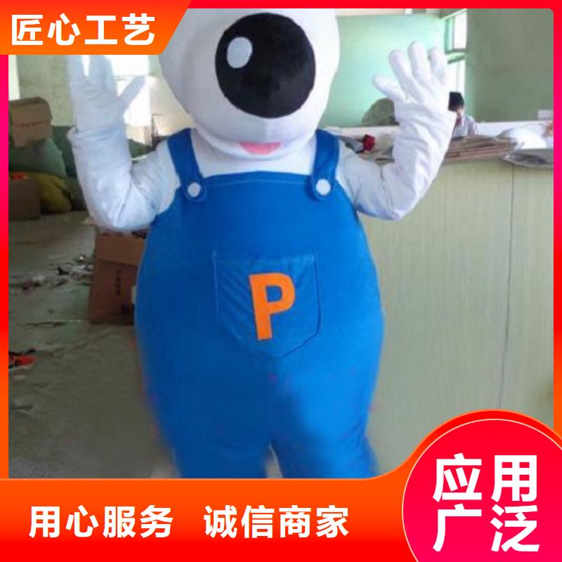 河北石家庄卡通人偶服装制作什么价/剪彩服装道具供货