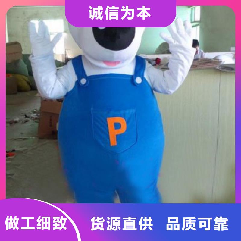 辽宁大连卡通行走人偶制作厂家/宣传服装道具定做