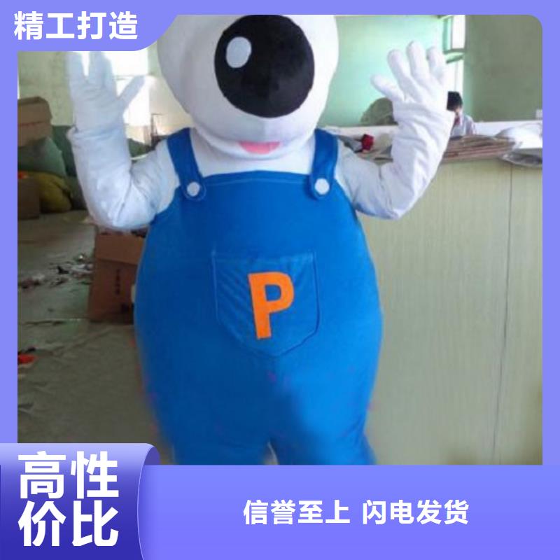 辽宁沈阳卡通人偶服装制作定做/动漫毛绒娃娃工艺高