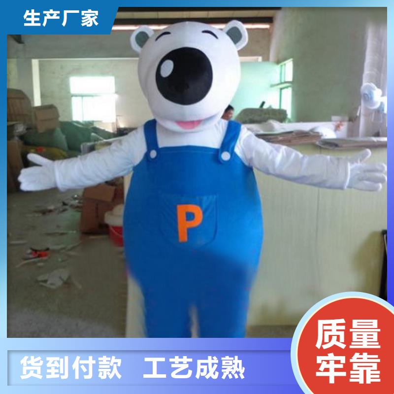 福建福州卡通人偶服装制作定做/社团毛绒玩偶服务优