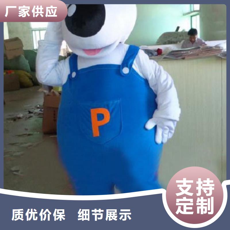 山东烟台卡通人偶服装定做厂家/流行毛绒玩具规格全