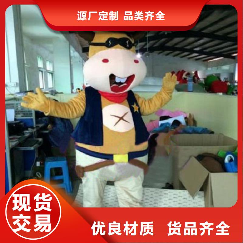 广西南宁卡通人偶服装制作厂家/精品毛绒娃娃环保的