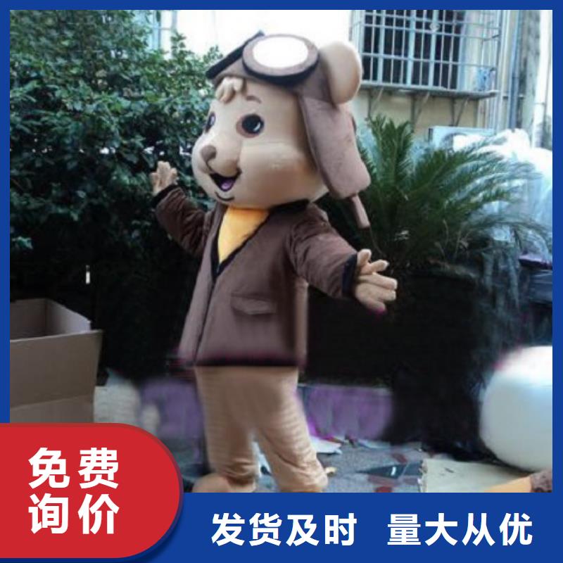 北京卡通人偶服装定做厂家/行走毛绒娃娃质量好