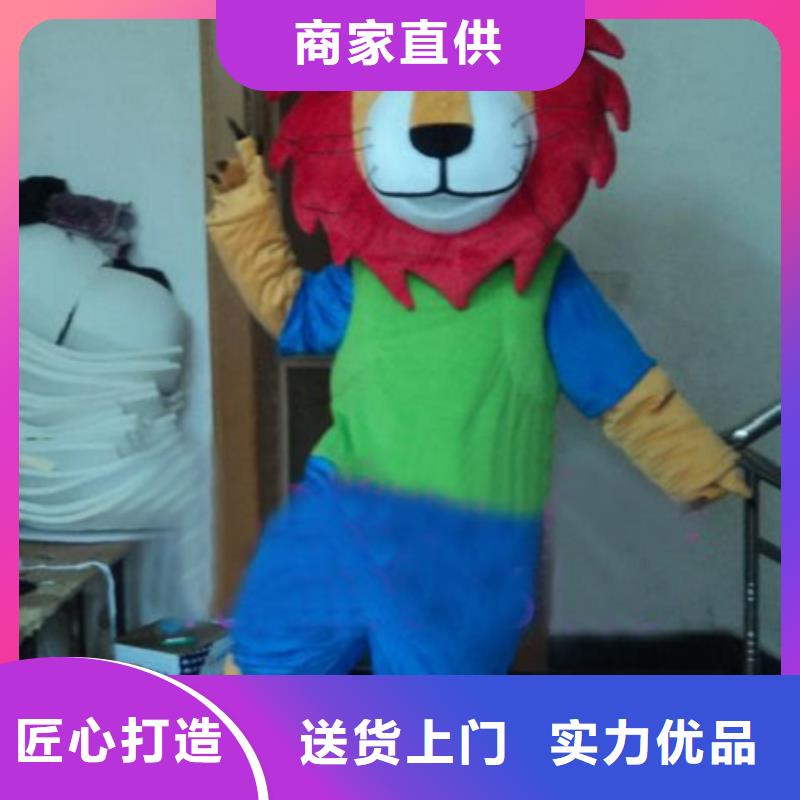 山东青岛卡通人偶服装定做厂家/造势毛绒娃娃定制