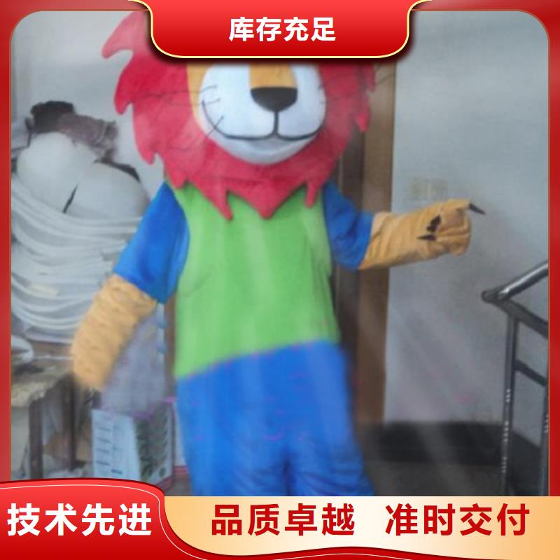 福建厦门卡通人偶服装定做多少钱/精品毛绒玩偶品牌