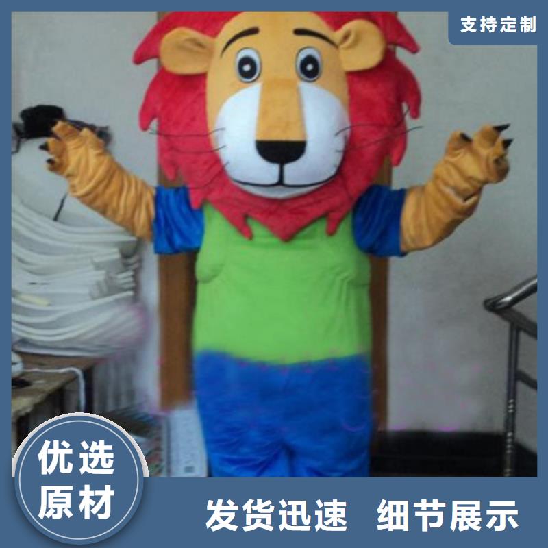 浙江杭州卡通人偶服装制作厂家/开业服装道具用料好