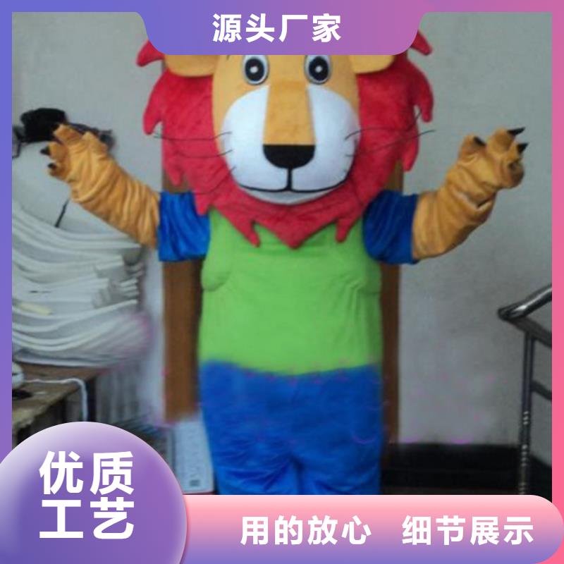 广西南宁卡通人偶服装定制价格/宣传毛绒娃娃品牌