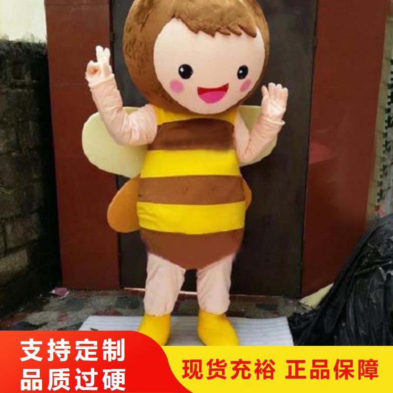 湖南长沙卡通人偶服装制作定做/幼教毛绒玩具款式多