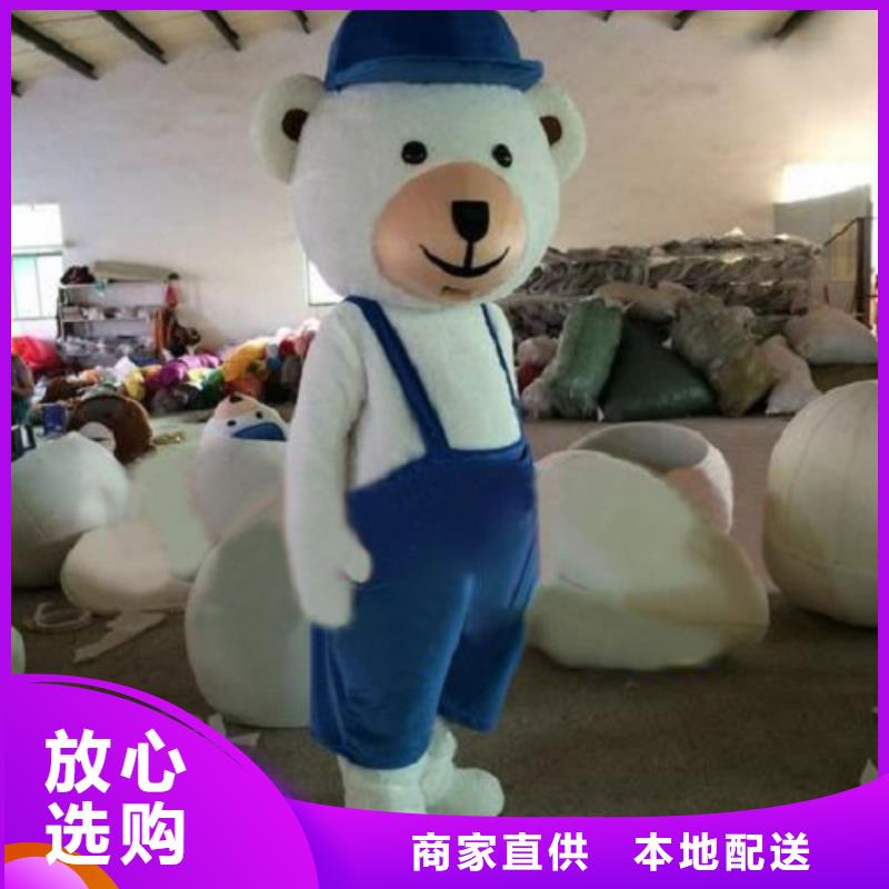 河南郑州卡通人偶服装定制价格/幼教毛绒娃娃可清洗