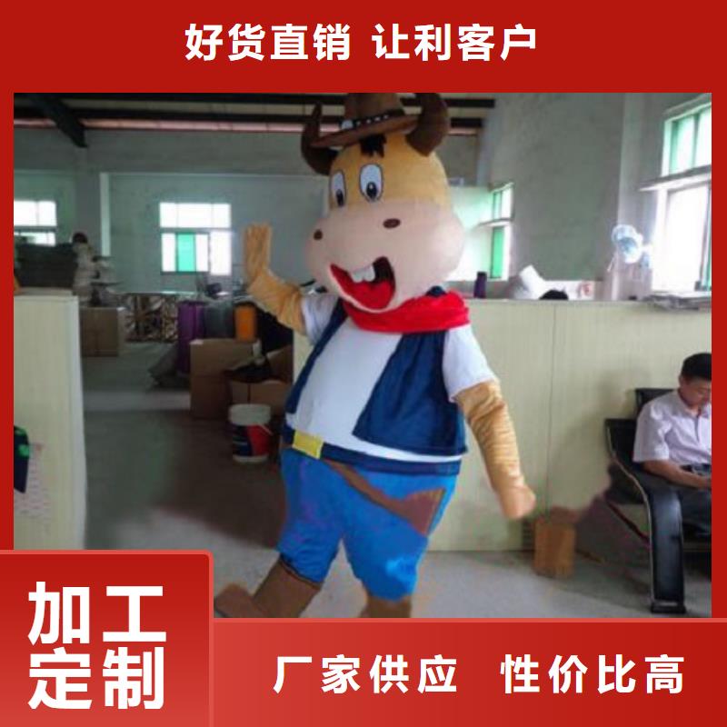 山东烟台卡通人偶服装定做多少钱/动漫毛绒公仔工厂