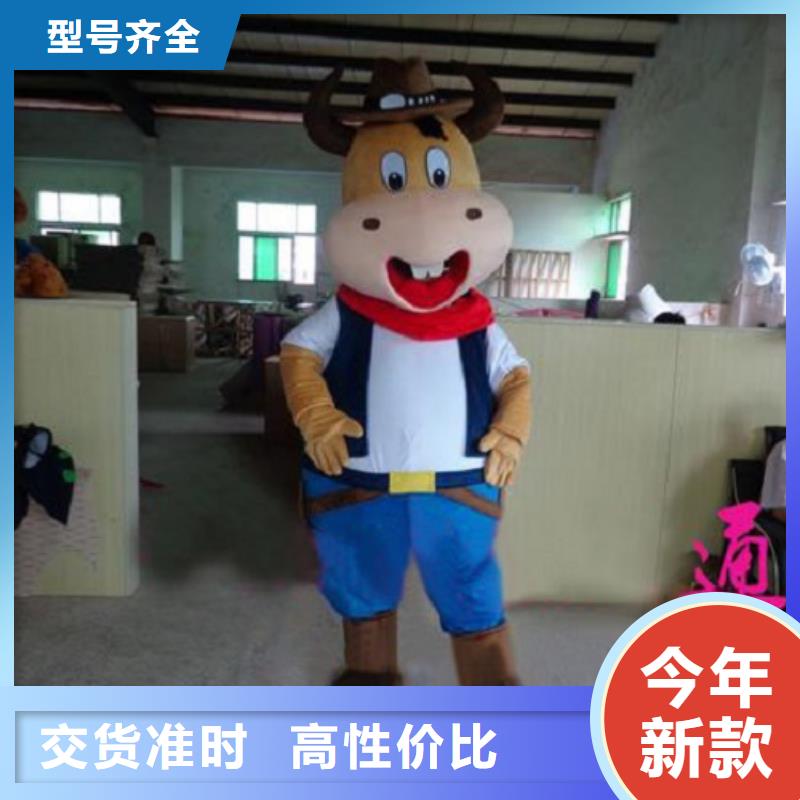 山东济南卡通人偶服装制作什么价/商场服装道具视线好