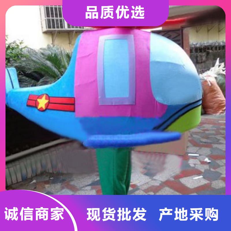 湖南长沙卡通人偶服装制作定做/幼教毛绒玩具款式多