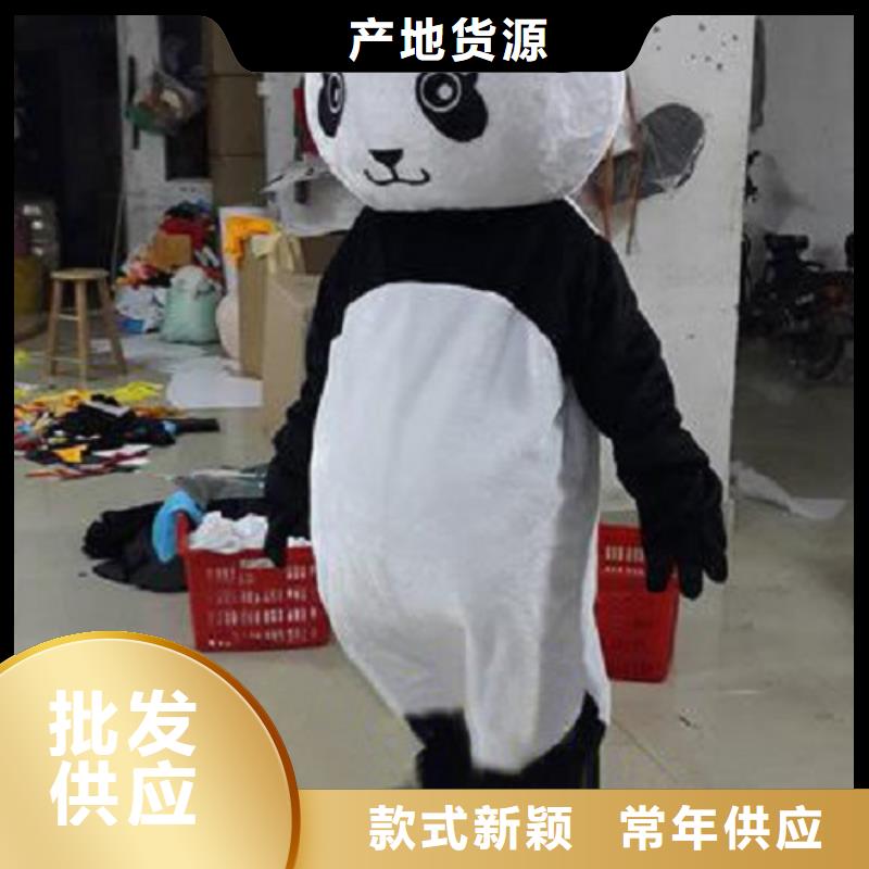 湖南长沙卡通人偶服装制作定做/幼教毛绒玩具款式多