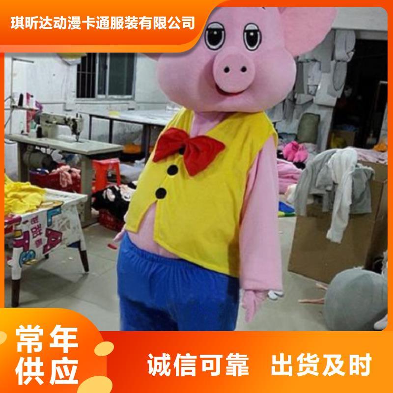 福建厦门卡通人偶服装制作定做/企业毛绒公仔工艺高