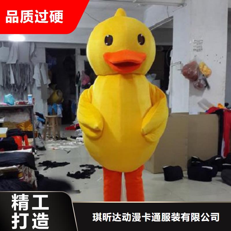 浙江杭州卡通人偶服装制作厂家/开业服装道具用料好