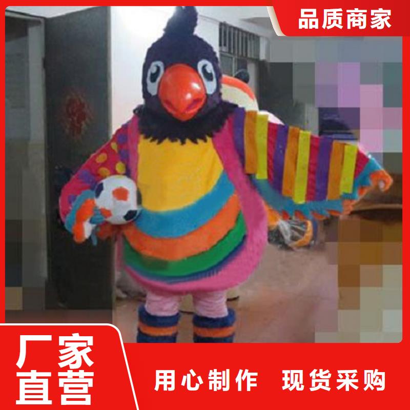 河南郑州哪里有定做卡通人偶服装的/盛会吉祥物服装
