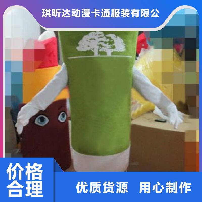 河南郑州卡通人偶服装定做厂家/年会毛绒玩具质地良