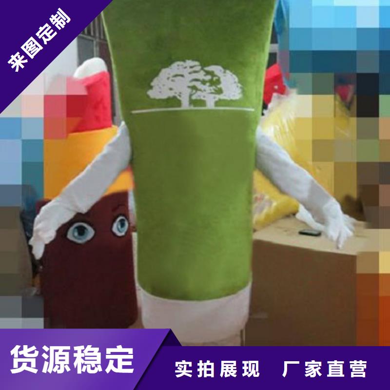 黑龙江哈尔滨卡通人偶服装制作定做/人物毛绒玩具样式多