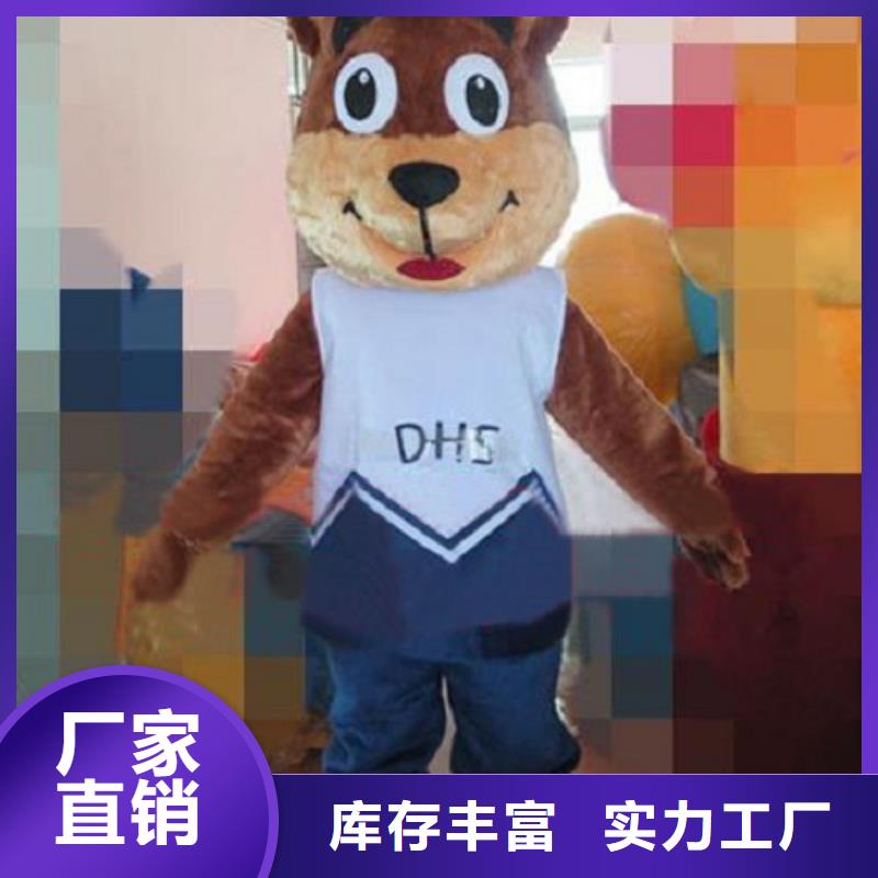 四川成都卡通人偶服装定做厂家/精品吉祥物生产