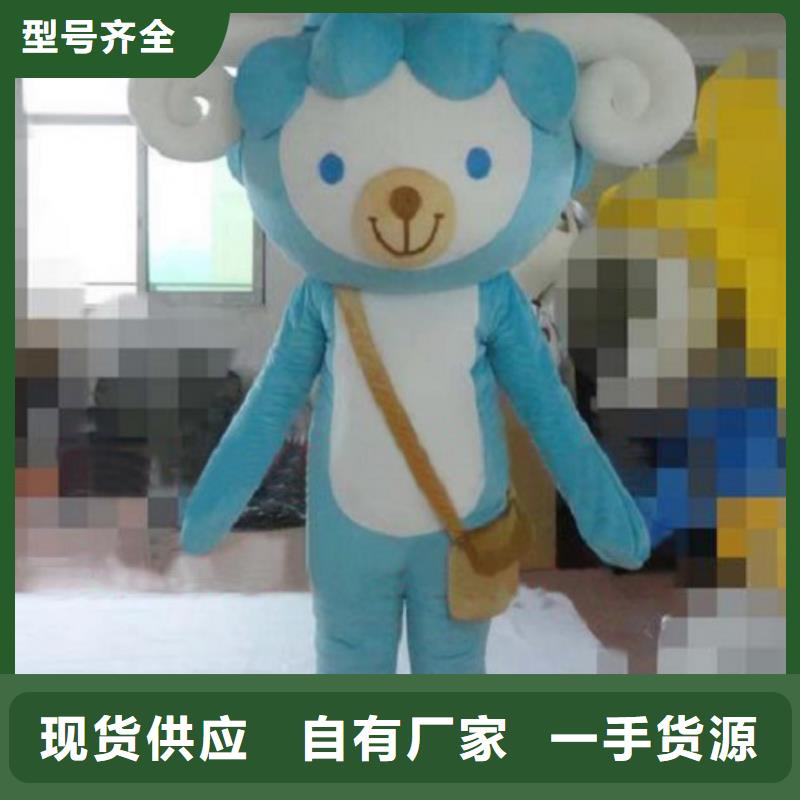 浙江杭州哪里有定做卡通人偶服装的,假日毛绒玩具品种全