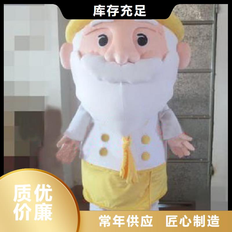 北京卡通人偶服装制作厂家,开张吉祥物品种全
