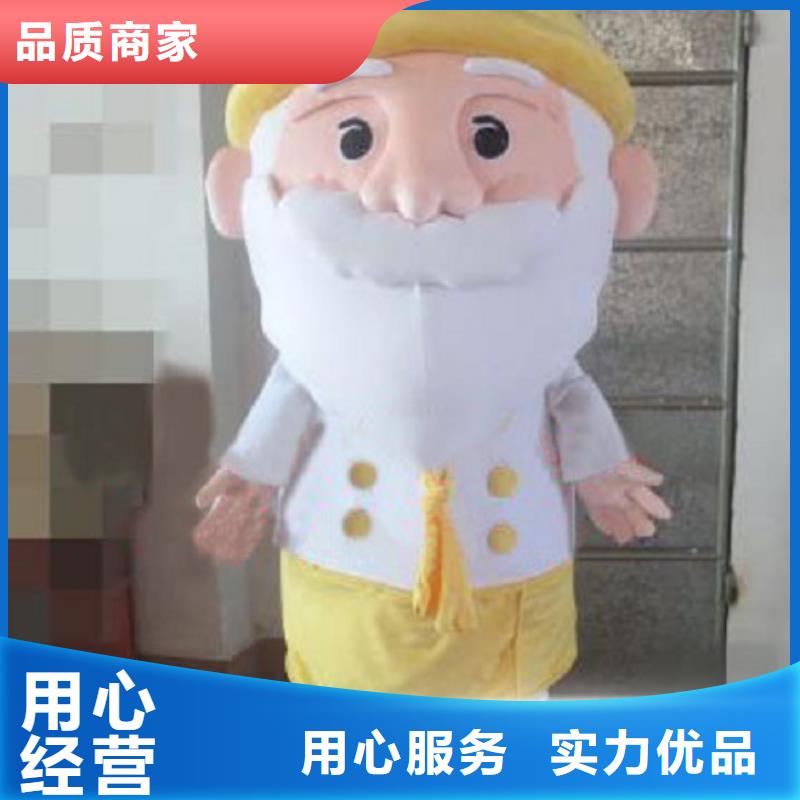 山东青岛卡通人偶服装定做多少钱/幼教毛绒娃娃造型多