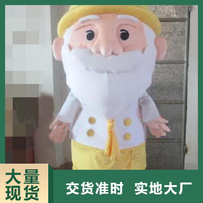 江苏南京卡通人偶服装制作什么价/宣传毛绒娃娃厂商