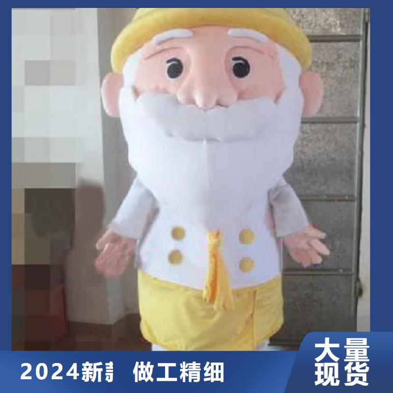 北京卡通人偶服装制作定做/开业服装道具定做