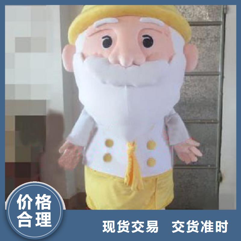 广东广州卡通人偶服装制作厂家/商业毛绒玩具环保的