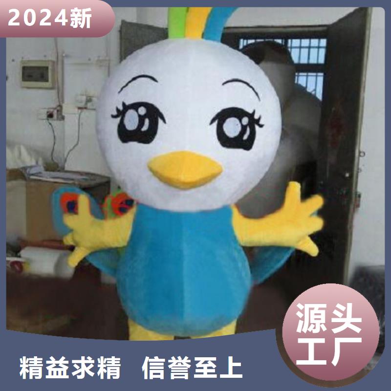 广东深圳卡通人偶服装制作定做/大的毛绒公仔外套