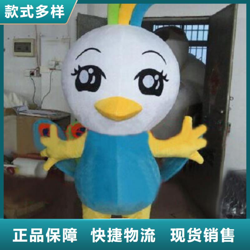 北京卡通人偶服装定制厂家/大型毛绒玩具服装